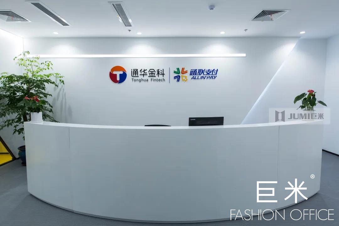 辦公家具