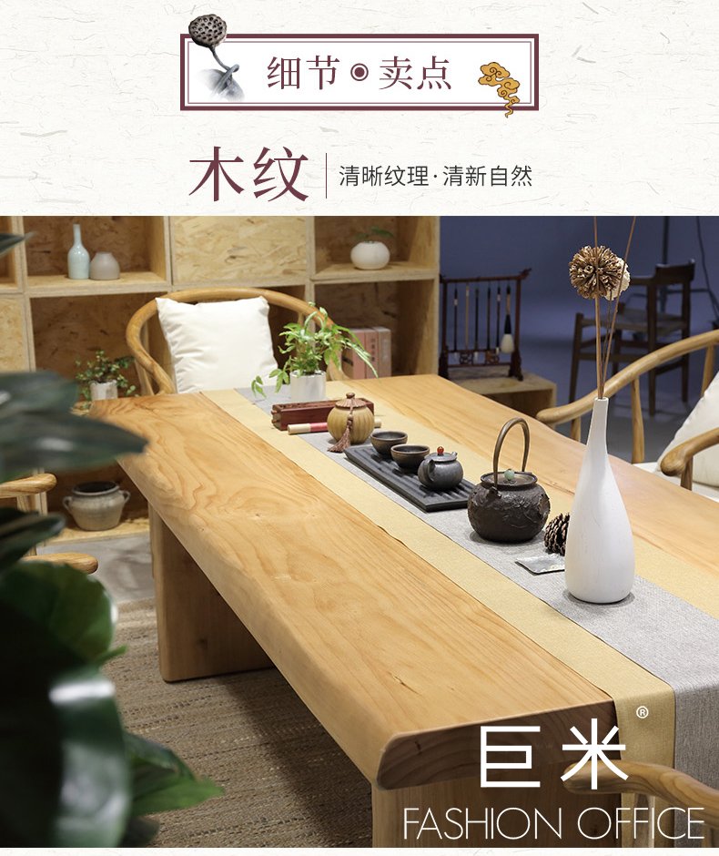 辦公家具定做