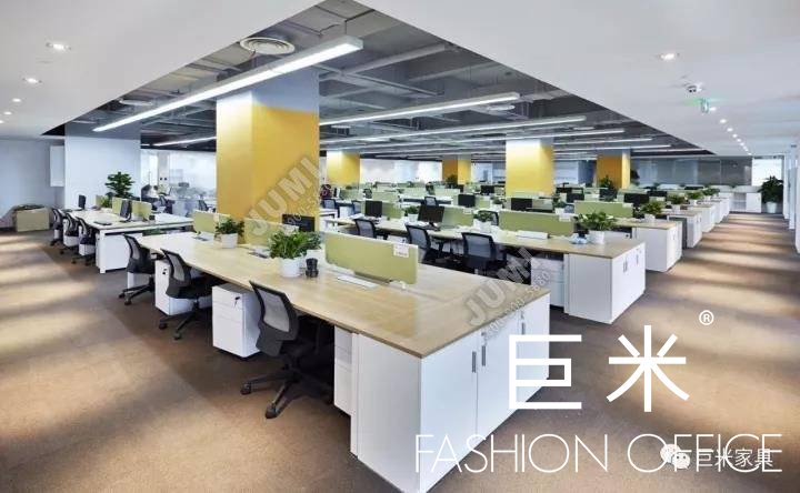 開放式辦公區域