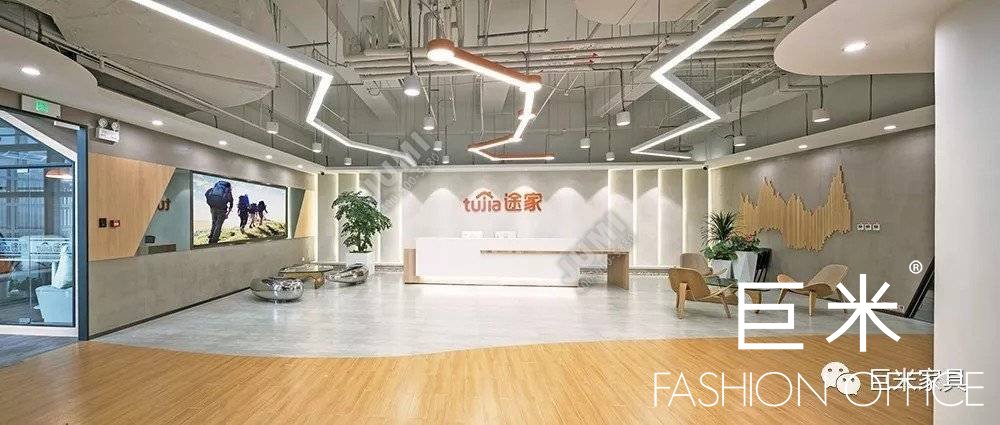 辦公家具案例 辦公家具案例