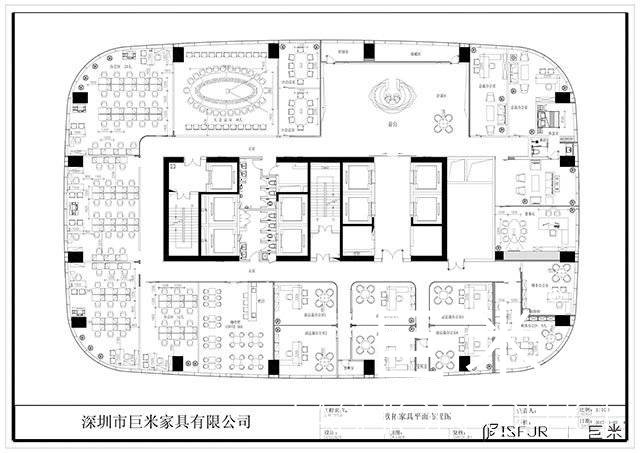 歐拓集團案例欣賞