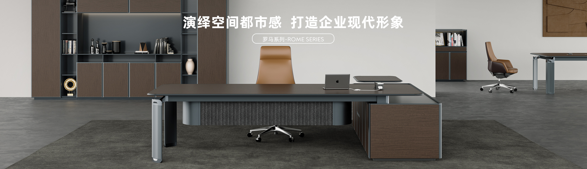 輪播圖最新3